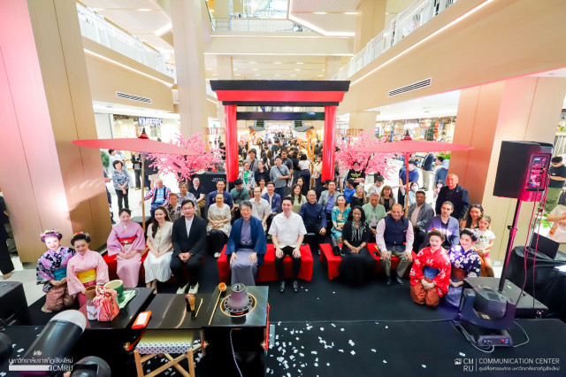 คณะผู้บริหารมหาวิทยาลัยราชภัฏเชียงใหม่ ร่วมพิธีเปิดงาน Matcha Festival กิจกรรมส่งเสริมภาพลักษณ์และเผยแพร่เสน่ห์ของมัตจะจากประเทศญี่ปุ่นสู่ประชาชนในจังหวัดเชียงใหม่