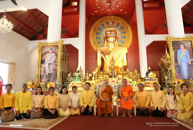 คณะผู้บริหาร ม.ราชภัฏเชียงใหม่ ร่วมพิธีเจริญพระพุทธมนต์เฉลิมพระเกียรติ ประจำปีพุทธศักราช 2566  และพิธีเปิดกิจกรรมสัปดาห์พระพุทธศาสนา เนื่องในวันวิสาขบูชา