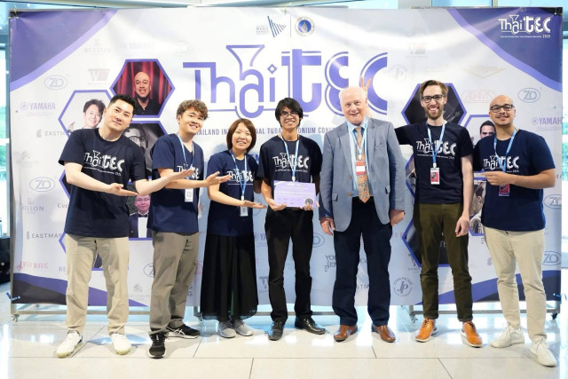 นักศึกษาสาขาวิชาดนตรีศึกษา ม.ราชภัฏเชียงใหม่  คว้ารางวัลเหรียญเงินเวทีระดับนานาชาติ  การแข่งขันดนตรีประเภท Euphonium Solo Division A