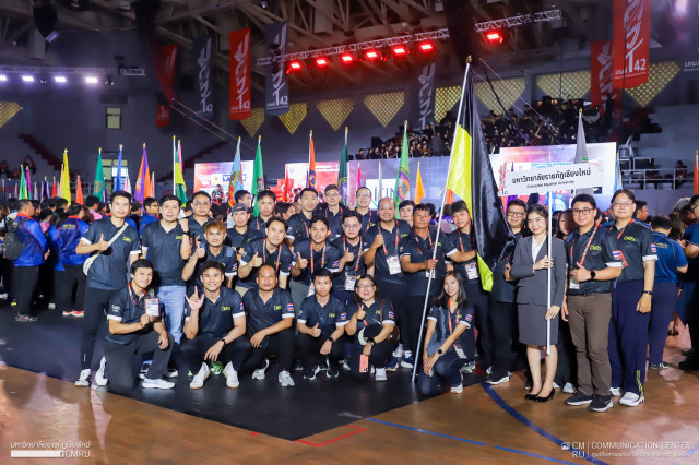 มหาวิทยาลัยราชภัฏเชียงใหม่ ส่งทัพนักกีฬาร่วมการแข่งขันกีฬาบุคลากรมหาวิทยาลัยแห่งประเทศไทย ครั้งที่ 42 “มศว เกมส์”