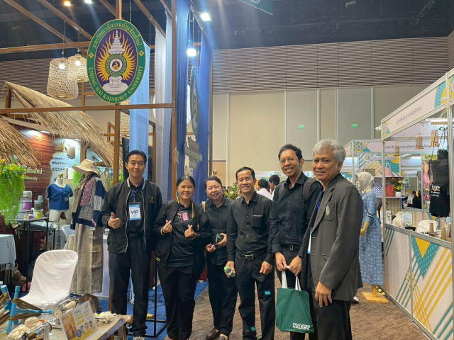 นักวิจัย มร.ชม. คว้ารางวัลชมเชย Thailand Research Expo 2026 Award จากผลงานนวัตกรรมเพิ่มศักยภาพการผลิตผ้าทอมือ