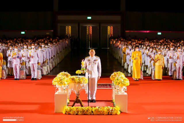 มหาวิทยาลัยราชภัฏเชียงใหม่ ร่วมประกอบพิธีถวายเครื่องราชสักการะและจุดเทียนถวายพระพรชัยมงคล พระบาทสมเด็จพระวชิรเกล้าเจ้าอยู่หัว เนื่องในโอกาสวันเฉลิมพระชนมพรรษา 28 กรกฎาคม 2566