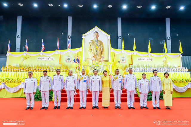 มหาวิทยาลัยราชภัฏเชียงใหม่ ร่วมประกอบพิธีถวายเครื่องราชสักการะและจุดเทียนถวายพระพรชัยมงคล พระบาทสมเด็จพระวชิรเกล้าเจ้าอยู่หัว เนื่องในโอกาสวันเฉลิมพระชนมพรรษาครบ 6 รอบ 72 พรรษา 28 กรกฎาคม 2567