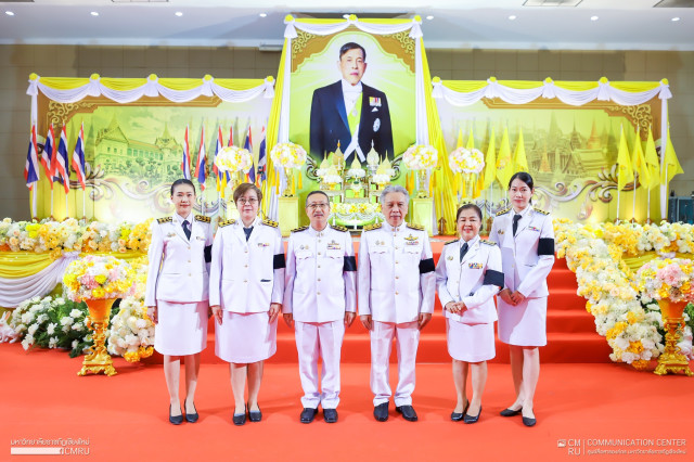 มหาวิทยาลัยราชภัฏเชียงใหม่ ร่วมประกอบพิธีทำบุญตักบาตร พิธีทางศาสนามหามงคล 5 ศาสนา และพิธีถวายสัตย์ปฏิญาณ เนื่องในโอกาสวันเฉลิมพระชนมพรรษา พระบาทสมเด็จพระวชิรเกล้าเจ้าอยู่หัว 28 กรกฎาคม 2569