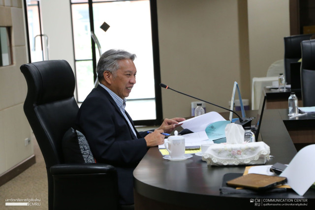 ม.ราชภัฏเชียงใหม่ ประชุมเตรียมความพร้อมพิธีพระราชทานปริญญาบัตร  บัณฑิตมหาวิทยาลัยราชภัฏเขตภาคเหนือ และเตรียมการฝึกซ้อมบัณฑิตมหาวิทยาลัยราชภัฏเชียงใหม่  ประจำปีการศึกษา 2565