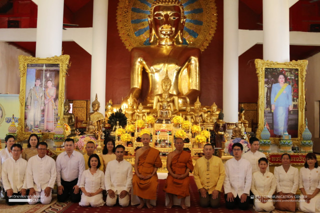 บุคลากรมหาวิทยาลัยราชภัฏเชียงใหม่ ร่วมพิธีเจริญพระพุทธมนต์เฉลิมพระเกียรติถวายพระพรชัยมงคล