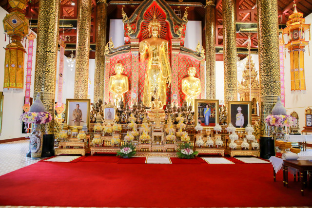 ผู้บริหาร และบุคลากร ม.ราชภัฏเชียงใหม่  ร่วมพิธีสวดพระพุทธมนต์และเจริญจิตตภาวนา อุทิศถวายพระกุศลแด่  สมเด็จพระบรมราชชนนีพันปีหลวง และสมเด็จพระเจ้าลูกเธอ เจ้าฟ้าพัชรกิติยาภาฯ  ประจำเดือนสิงหาคม 2569