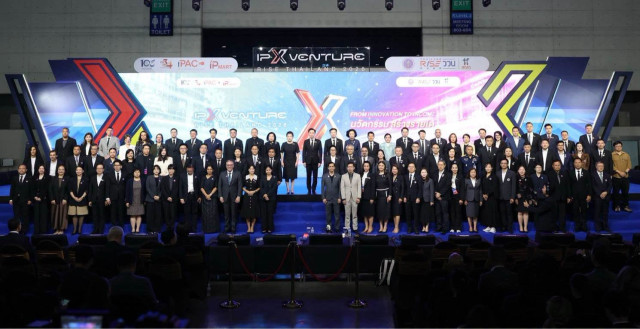 มร.ชม. ร่วมเวที “IP x Venture Rise Thailand 2026”  เดินหน้าต่อยอดงานวิจัยและนวัตกรรมสู่การใช้ประโยชน์เชิงพาณิชย์