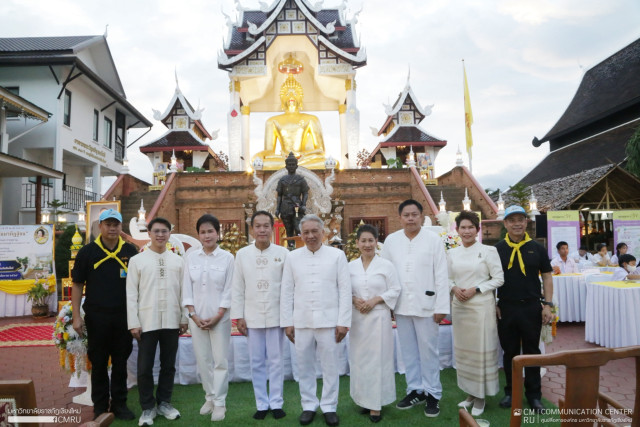 มร.ชม. ร่วมพิธีประกาศตนเป็น “สัมมาทิฏฐิชน”  และปฏิญาณคำขวัญจิตอาสาพระราชทาน ขับเคลื่อนโครงการพระราชดำริ ธรรมนาวา “วัง”