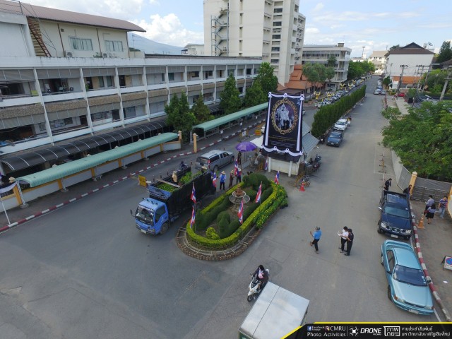 มหาวิทยาลัยราชภัฏเชียงใหม่ เดินหน้าตกแต่งอาคารสถานที่ เพื่อเตรียมความพร้อมในช่วงการประกอบพระราชพิธีถวายพระเพลิงพระบรมศพ ในหลวงรัชกาลที่ 9