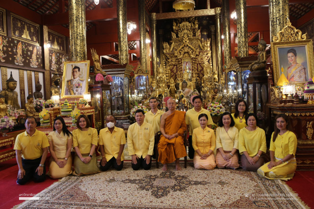 ผู้บริหาร บุคลากร ม.ราชภัฏเชียงใหม่ ร่วมพิธีเจริญพระพุทธมนต์เฉลิมพระเกียรติฯ ประจำปีพุทธศักราช 2566 ครั้งที่ 9 