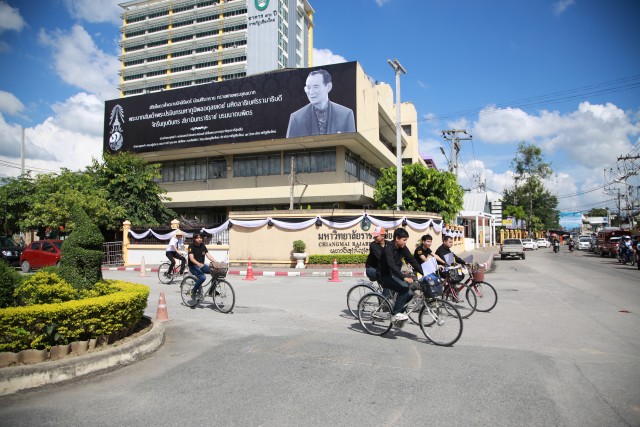 มหาวิทยาลัยราชภัฏเชียงใหม่ จัดกิจกรรมปั่นจักรยาน น้อมศิระกราน กราบแทบพระยุคลบาท