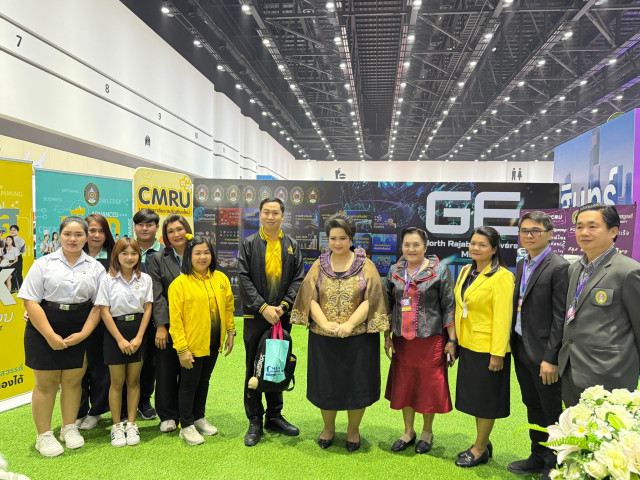 สำนักทะเบียนและประมวลผล มรชม. ร่วมงาน One Stop Open House 2024  มหกรรมการศึกษาครั้งยิ่งใหญ่ร่วมกับมหาวิทยาลัยจากทั่วประเทศ