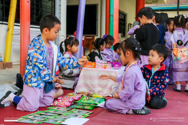 โรงเรียนสาธิต มร.ชม. แผนกปฐมวัย จัดกิจกรรมตลาดสดน้องอนุบาล