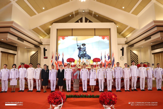 ผู้บริหาร มร.ชม.ร่วมรัฐพิธีเนื่องในวันคล้ายวันปราบดาภิเษก  สมเด็จพระเจ้าตากสินมหาราช พระมหากษัตริย์แห่งกรุงธนบุรี