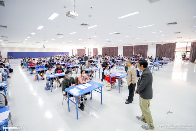 คณะวิทยาศาสตร์และเทคโนโลยี มหาวิทยาลัยราชภัฏเชียงใหม่ จัดกิจกรรมโครงการ MATH DAY CMRU ครั้งที่ 2