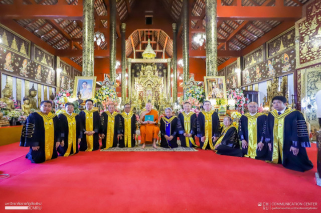 มหาวิทยาลัยราชภัฏเชียงใหม่ ถวายปริญญาบัตรปริญญาศิลปศาสตรดุษฎีบัณฑิตกิตติมศักดิ์ สาขาวิชาวัฒนธรรมศึกษา แด่พระเทพวชิราธิบดี (ฤทธิรงค์ ญาณวโร)ฯ