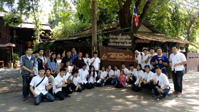 คณะวิทยาการจัดการ มร.ชม. จัดกิจกรรมเรียนรู้ศิลปะวัฒนธรรมท้องถิ่น  พร้อมลงนามความร่วมมือกับชุมชน