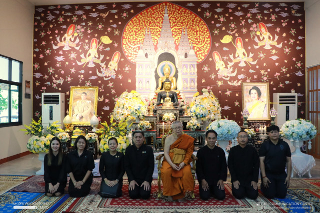 คณะผู้บริหารมหาวิทยาลัยราชเชียงใหม่ ร่วมพิธีสวดพระพุทธมนต์ และเจริญจิตตภาวนา อุทิศถวายแด่สมเด็จพระนางเจ้าสิริกิติ์ พระบรมราชินีนาถ พระบรมราชชนนีพันปีหลวง ประจำเดือนพฤษภาคม 2569