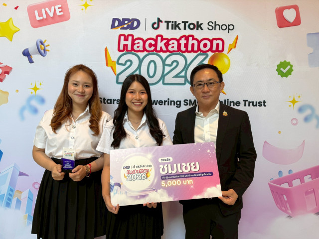 นักศึกษาการจัดการ มร.ชม. สุดเจ๋ง คว้ารางวัลชมเชย จาก 300 ทีมทั่วประเทศ และศึกษาดูงาน TikTok Shop Thailand 