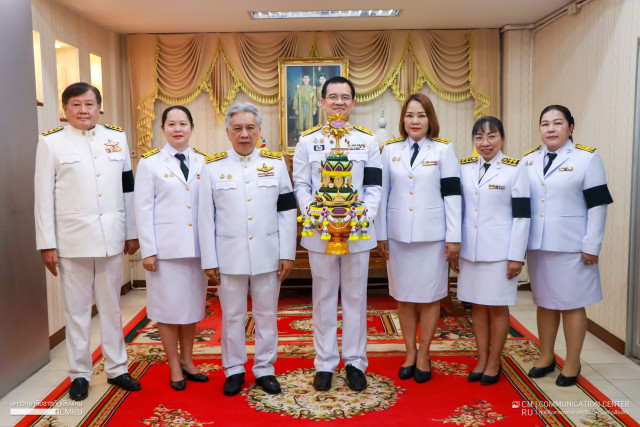 มหาวิทยาลัยราชภัฏเชียงใหม่ จัดพิธีรับพระราชทานพุ่มดอกบัวประดิษฐ์ สำหรับเชิญไปถวายสักการะเนื่องในวันวิสาขบูชา ประจำปี 2569