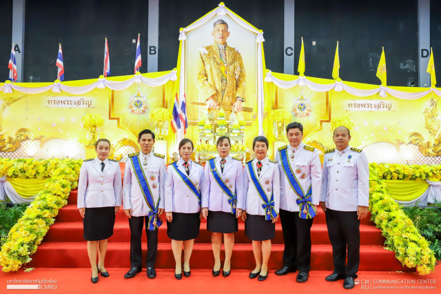 มหาวิทยาลัยราชภัฏเชียงใหม่ ร่วมงานสโมสรสันนิบาตเฉลิมพระเกียรติ พระบาทสมเด็จพระวชิรเกล้าเจ้าอยู่หัว เนื่องในโอกาสวันเฉลิมพระชนมพรรษาครบ 6 รอบ 72 พรรษา