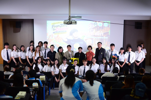 นิเทศศาสตร์ มร.ชม. สัมมนา “From Zero To Creator” สร้างตัวตน สร้างคุณค่า สร้างรายได้ ส่งเสริมทักษะจากคนธรรมดาสู่การเป็นครีเอเตอร์ที่สามารถสร้างคอนเทนต์ที่มีคุณภาพ   