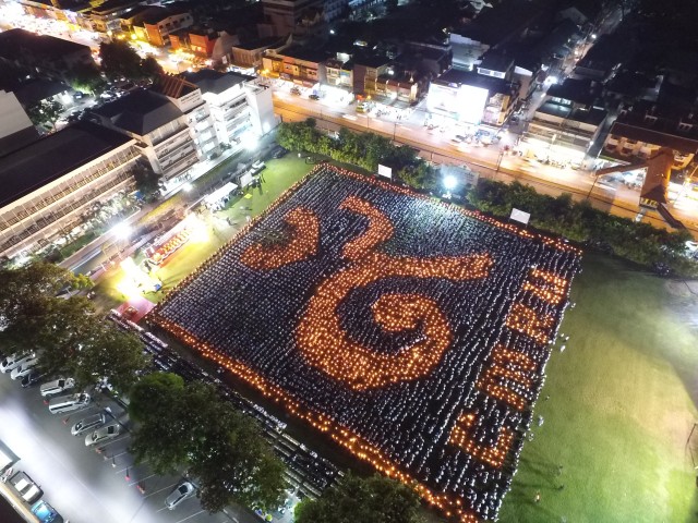 มร.ชม.จัดพิธีบำเพ็ญกุศลถวายแด่พระบาทสมเด็จพระปรมินทรมหาภูมิพลอดุลยเดช