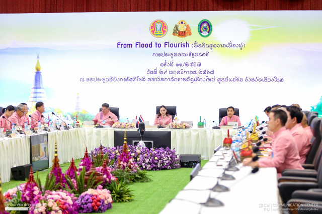 คณะผู้บริหารมหาวิทยาลัยราชภัฏเชียงใหม่ ร่วมให้การต้อนรับนางสาวแพทองธาร ชินวัตร นายกรัฐมนตรี และคณะรัฐมนตรี ในการประชุม ครม. สัญจร ณ มหาวิทยาลัยราชภัฏเชียงใหม่
