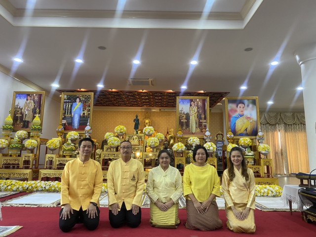 ผู้บริหาร ม.ราชภัฏเชียงใหม่ ร่วมพิธีเจริญพระพุทธมนต์เฉลิมพระเกียรติ ฯ ประจำเดือนธันวาคม 2566