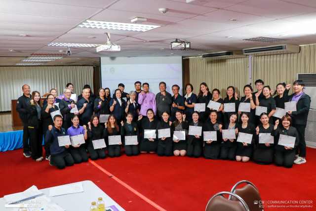 ม.ราชภัฏเชียงใหม่ มอบเกียรติบัตรแก่ผู้ผ่านการฝึกอบรมปฏิบัติการงานสวนพฤกษศาสตร์โรงเรียน หลักสูตร 3 สาระการเรียนรู้ รุ่นที่ 1/2569