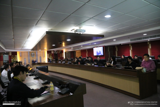 ม.ราชภัฏเชียงใหม่ จัดการประชุมคณะกรรมการบริหารมหาวิทยาลัยราชภัฏเชียงใหม่ ครั้งที่ 1/2569