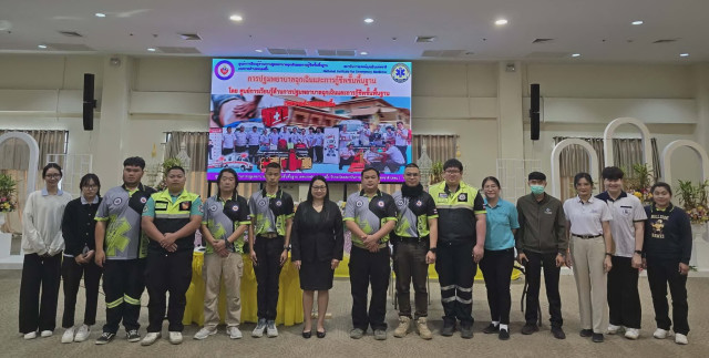 ภาควิชาสาธารณสุขศาสตร์ มร.ชม. จัดอบรมเชิงปฏิบัติการ CPR & AED  เสริมสมรรถนะบุคลากรและนักศึกษาด้านสาธารณสุข
