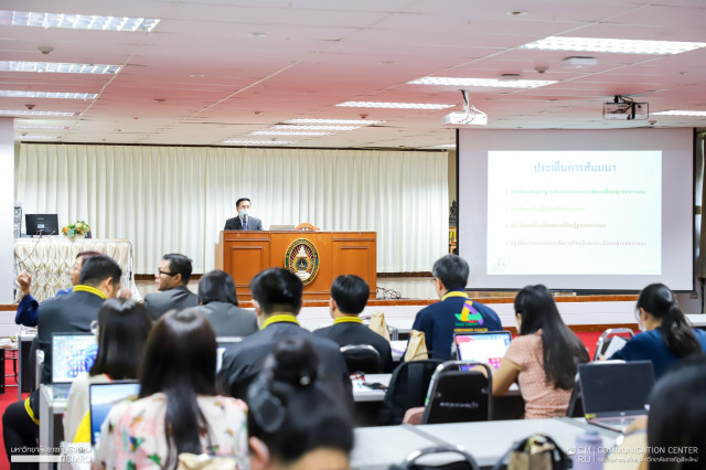 คณะครุศาสตร์ มหาวิทยาลัยราชภัฏเชียงใหม่ จัดการอบรมเชิงปฏิบัติการเพื่อพัฒนาคณาจารย์ในการจัดการเรียนรู้และวัดผลฐานสมรรถนะ