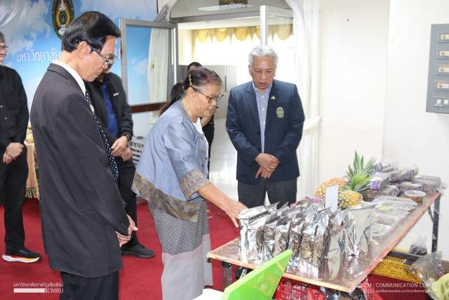 มร.ชม. ร่วมกับ วช. และภาคีเครือข่าย จัดอบรมการบริหารจัดการฐานข้อมูลเครือข่ายเกษตรอินทรีย์ (OAN) ภายใต้โครงการ พลิกวิกฤตฝุ่น PM 2.5