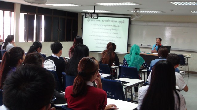 ราชภัฏเชียงใหม่ ต้อนรับนักศึกษาภาคพิเศษพบอาจารย์ที่ปรึกษา เตรียมความพร้อมก่อนเริ่มต้นชีวิตในรั้วมหาวิทยาลัย