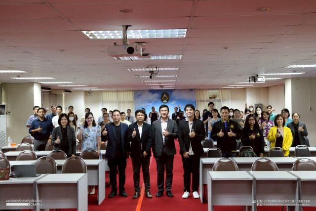 มร.ชม. จัดอบรมเชิงปฏิบัติการการเขียนบทความวิจัย สร้างโอกาสสู่การตีพิมพ์ระดับนานาชาติ