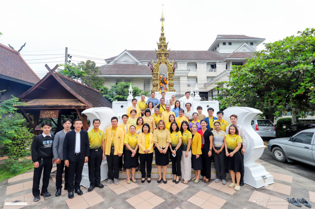 มหาวิทยาลัยราชภัฏเชียงใหม่ จัดพิธีไหว้พระประจำมหาวิทยาลัยและพิธีบวงสรวงพระพิฆเนศวร