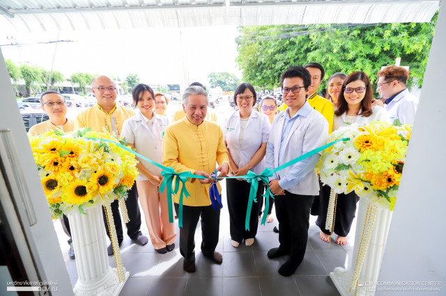 คณะวิทยาศาสตร์และเทคโนโลยี จัดพิธีเปิดคลินิกการแพทย์แผนไทย มหาวิทยาลัยราชภัฏเชียงใหม่