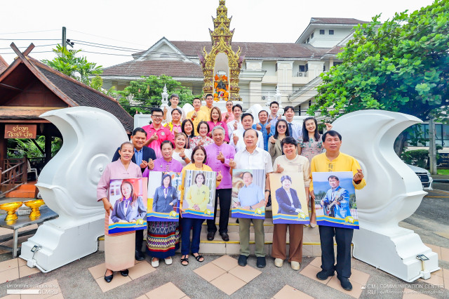 มหาวิทยาลัยราชภัฏเชียงใหม่ จัดพิธีไหว้พระขอพรสิ่งศักดิ์สิทธิ์ประจำมหาวิทยาลัยให้กับผู้เกษียณอายุราชประจำปี 2568