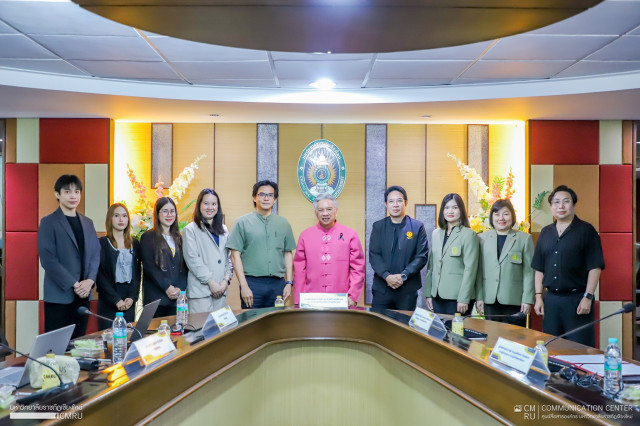 มหาวิทยาลัยราชภัฏเชียงใหม่ จัดโครงการอบรมเชิงปฏิบัติการ หัวข้อ 