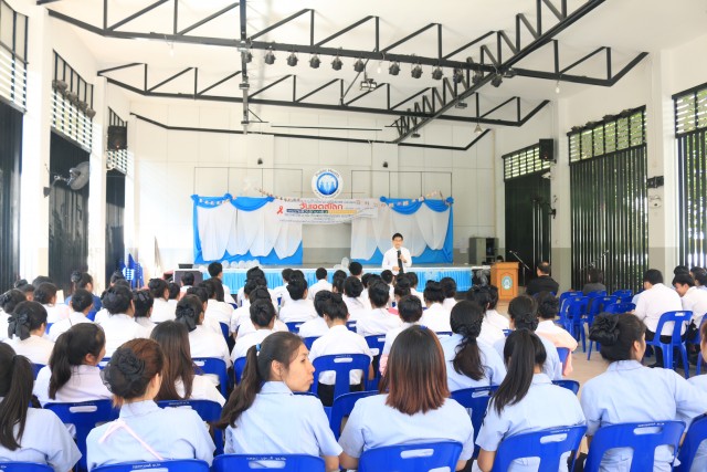 สาขาวิชาสาธารณสุขศาสตร์ จัดโครงการรณรงค์วันเอดส์โลก