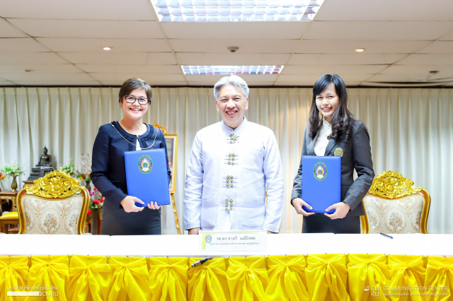 พิธีส่งมอบงานในหน้าที่และพิธีลงนามบันทึกข้อตกลงการปฏิบัติงาน