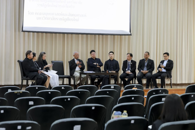 คณะมนุษยศาสตร์และสังคมศาสตร์ มร.ชม. จัดโครงการ “เสวนาห้องเรียนวิชาการ”  เสริมความเข้าใจการขอกำหนดตำแหน่งทางวิชาการ