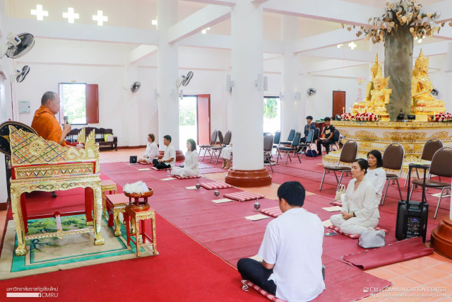 ม.ราชภัฏเชียงใหม่ จัดโครงการอบรมเชิงปฏิบัติการส่งเสริมคุณธรรม จริยธรรม ยกระดับคุณภาพชีวิต