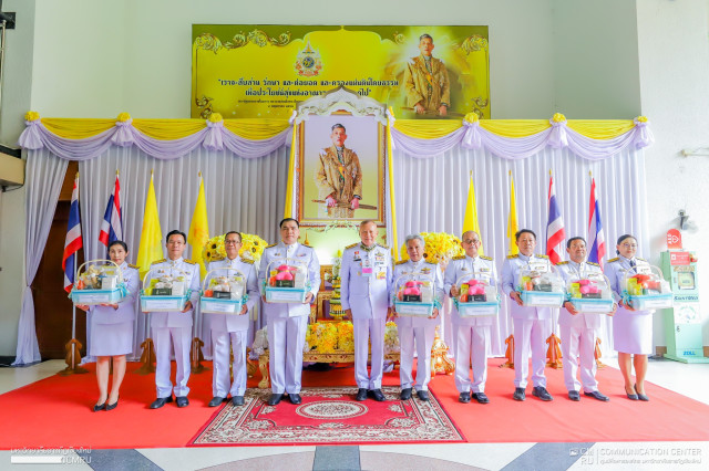 มหาวิทยาลัยราชภัฏเชียงใหม่ เข้ารับกระเช้าขอบคุณพระราชทานแก่หน่วยงานที่ร่วมสนับสนุนและปฏิบัติงานในการจัดงาน “ปูทาง...สู่การตื่นรู้ธรรมนาวาวัง (ภาคประชาชน)” จังหวัดเชียงใหม่