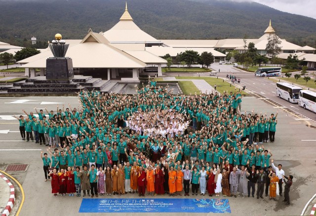 สำนักศิลปะและวัฒนธรรม มร.ชม. ร่วมจัดในการประชุมสัมมนาวิชาการยุวพุทธิกนานาชาติ ครั้งที่ 5