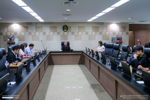 การประชุมคณะกรรมการบริหารมหาวิทยาลัยราชภัฏเชียงใหม่ ครั้งที่ 8/2569