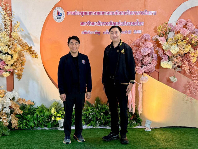 คณะวิทยาการจัดการ มร.ชม. ร่วมประชุมสภาคณบดี วจก. ราชภัฏทั่วประเทศ เดินหน้าผนึกกำลังยกระดับหลักสูตร - ขับเคลื่อนการศึกษาและพัฒนาท้องถิ่นอย่างยั่งยืน