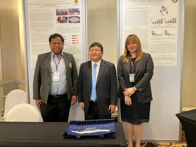 คณะเทคโนโลยีการเกษตร ม.ราชภัฏเชียงใหม่ ร่วมพิธีเปิดการประชุม GASL ครั้งที่ 13